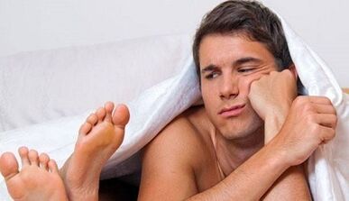 Причини за намаляване на потентността при мъжете